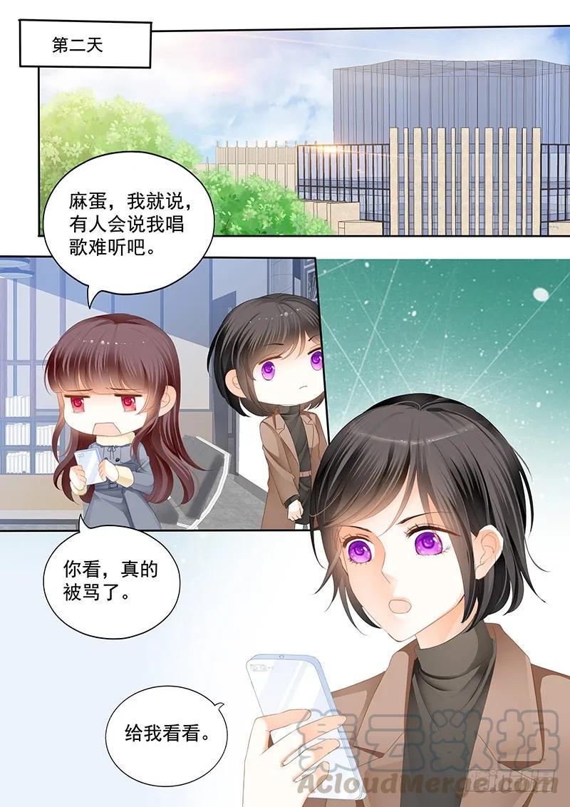 平安夜的幸福6