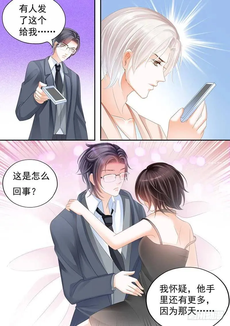 我想做什么就做什么15