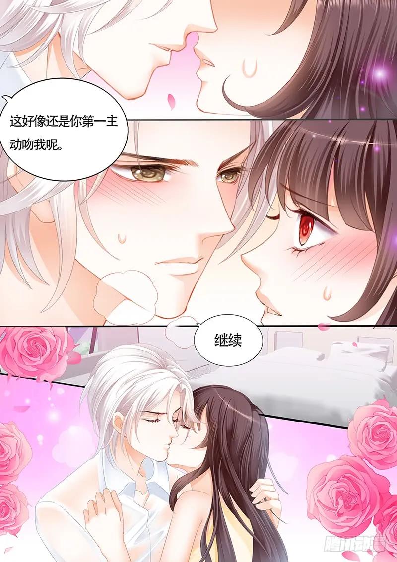 让我帮你吧13