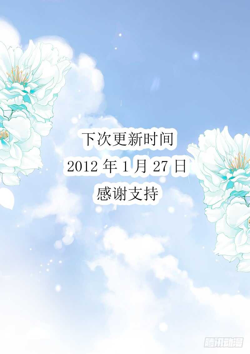 给你太多自由12