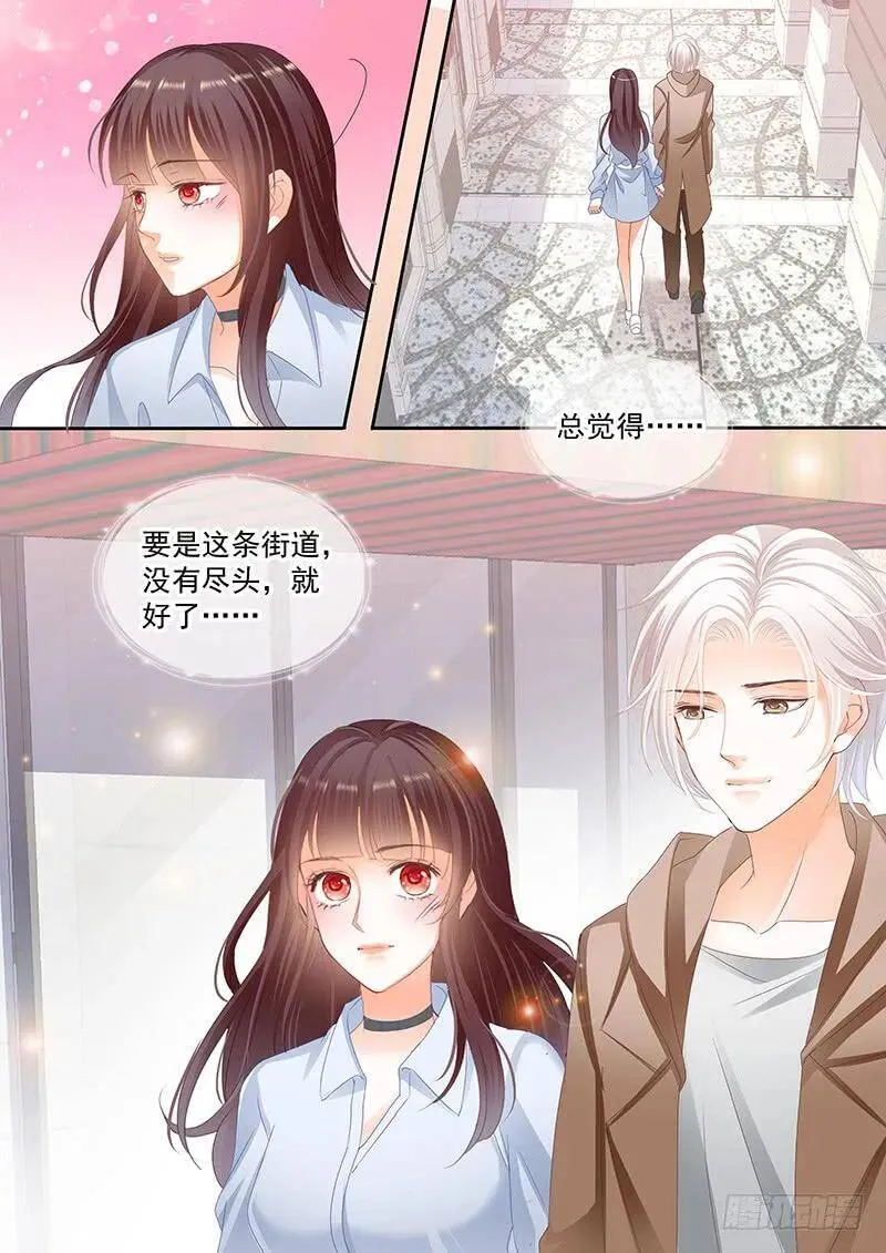 我要你喂我9