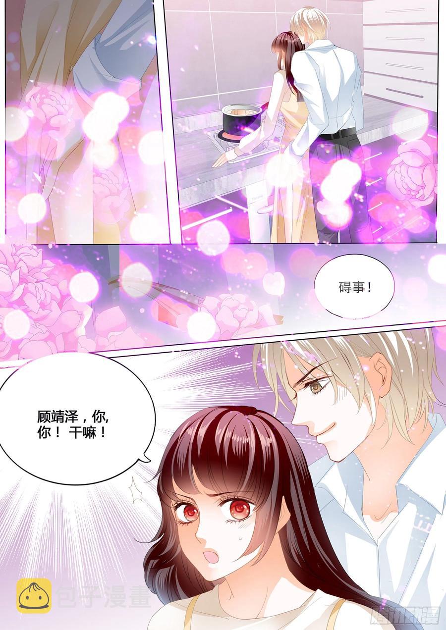 互相教学9
