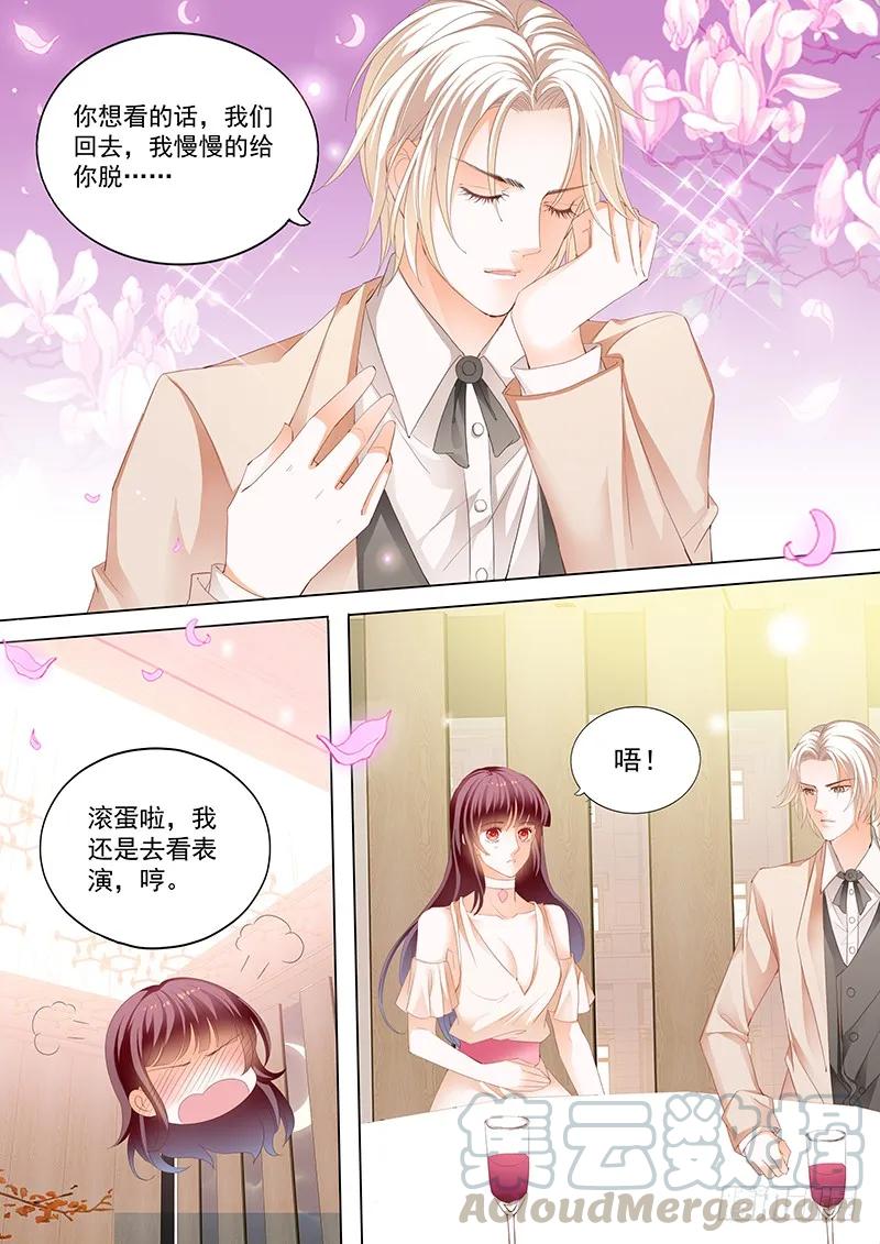 看脱衣舞不如看你脱10