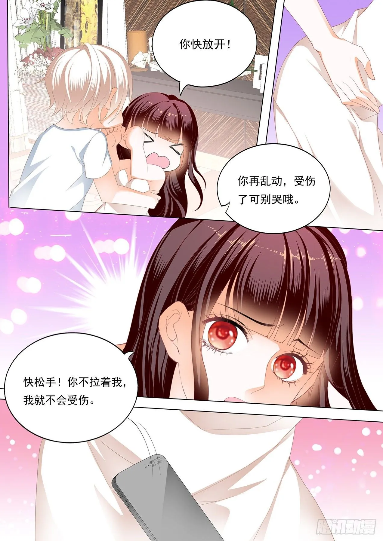 骑10