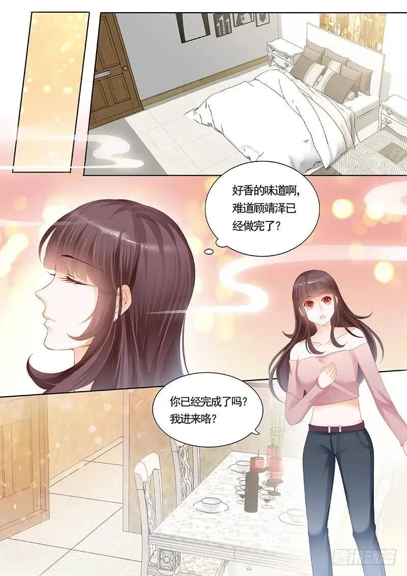 笨手笨脚切到手15