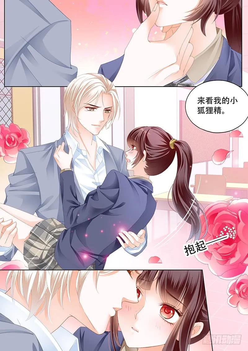 教室的欢乐11