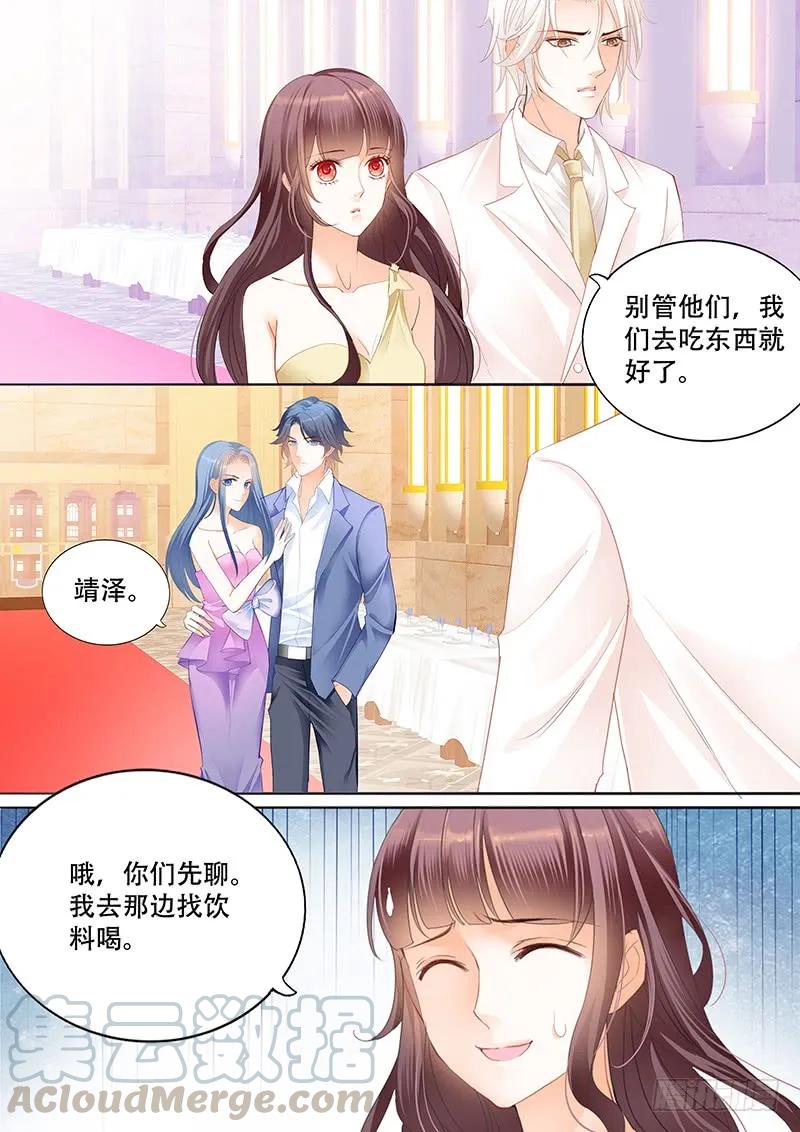我要CDQC的男人12