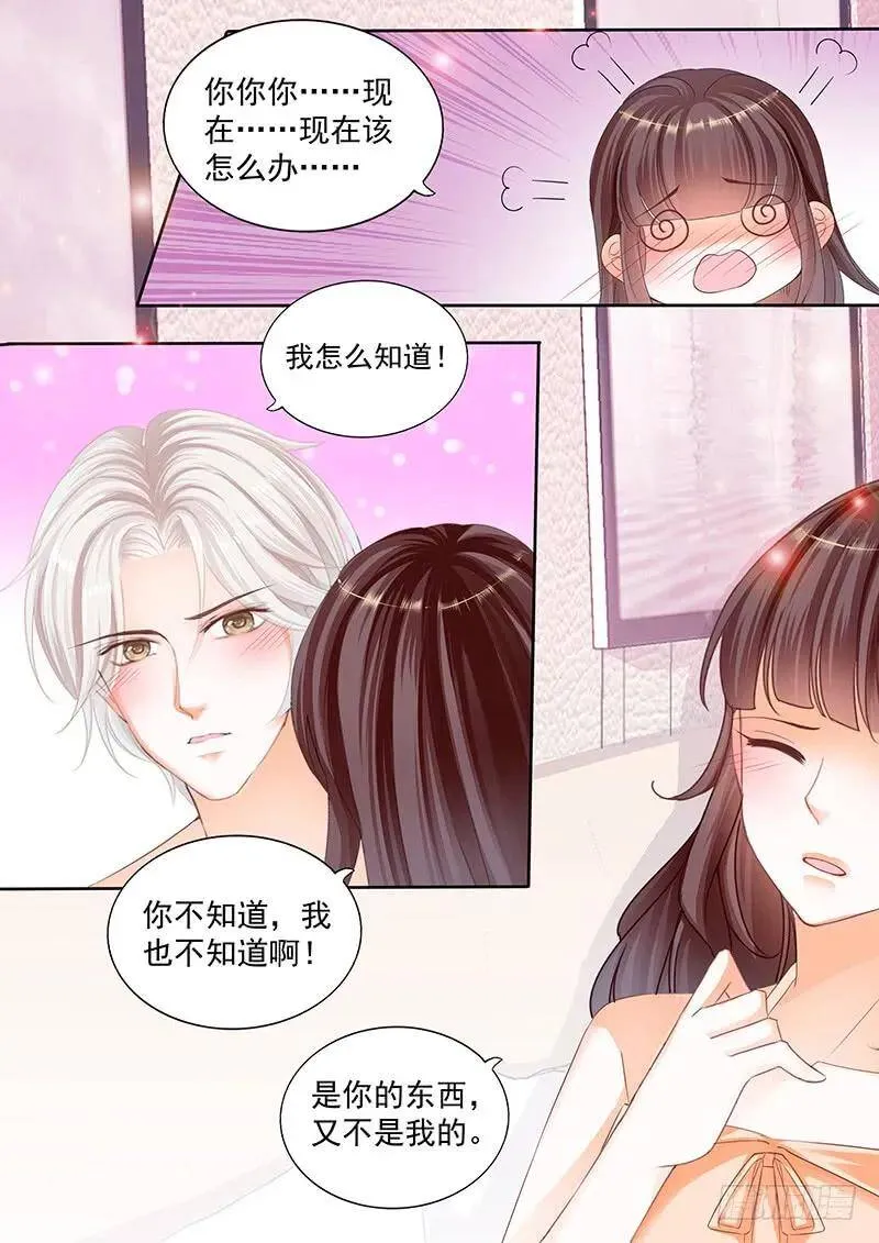 再动就要爆炸了12