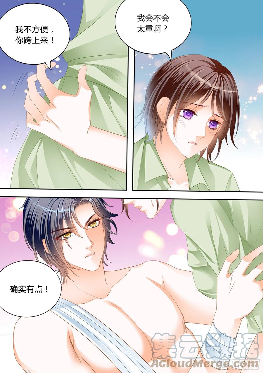 被动运动8