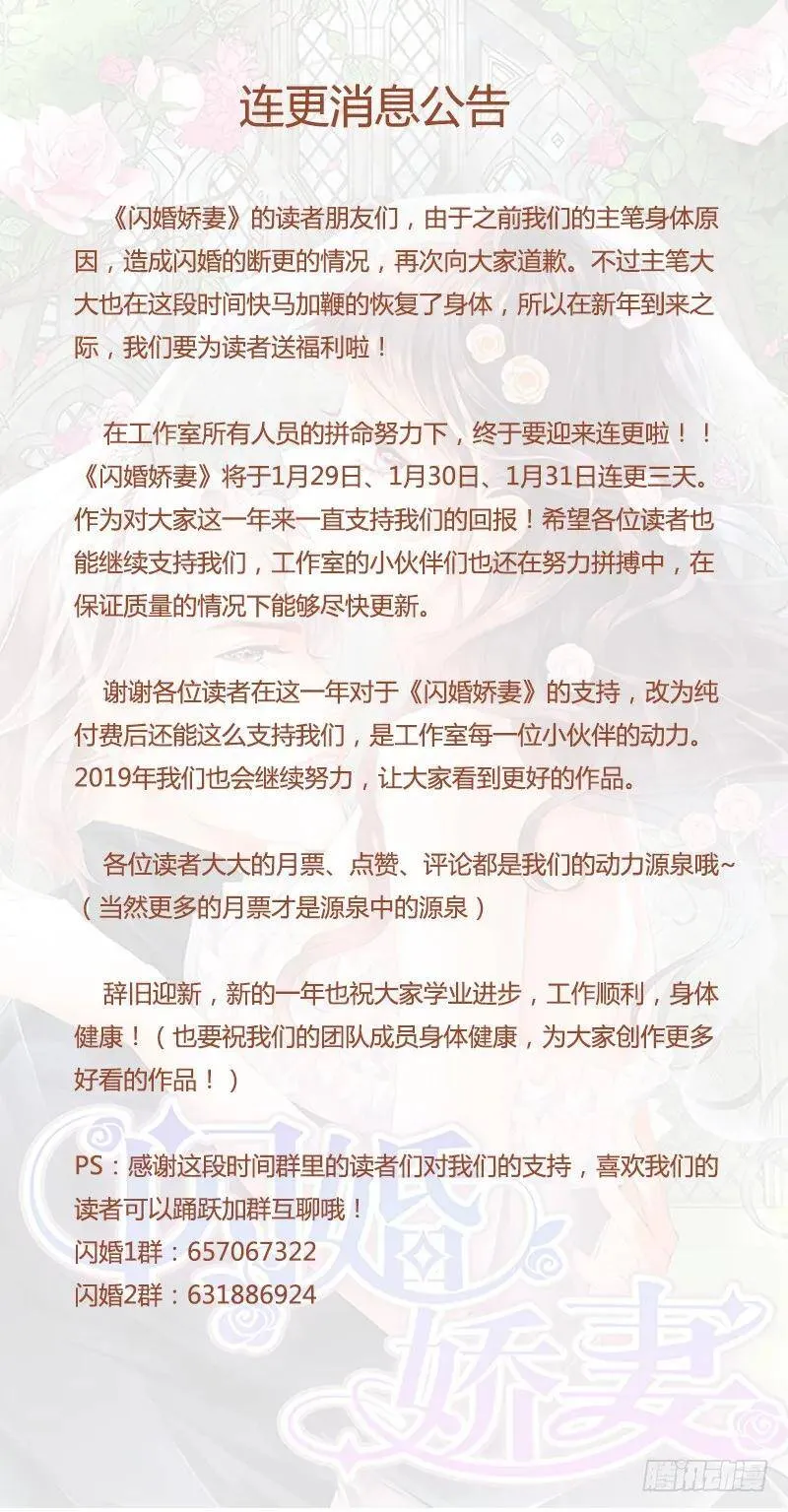 没想到效果很好13