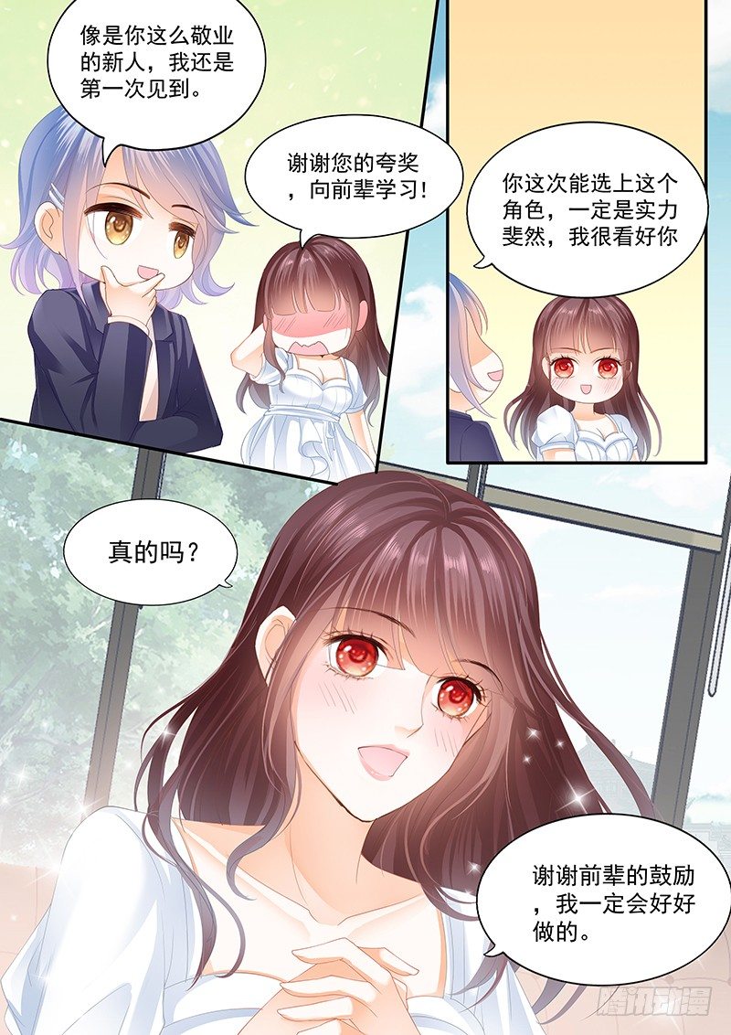 兄弟都对你感兴趣？！10