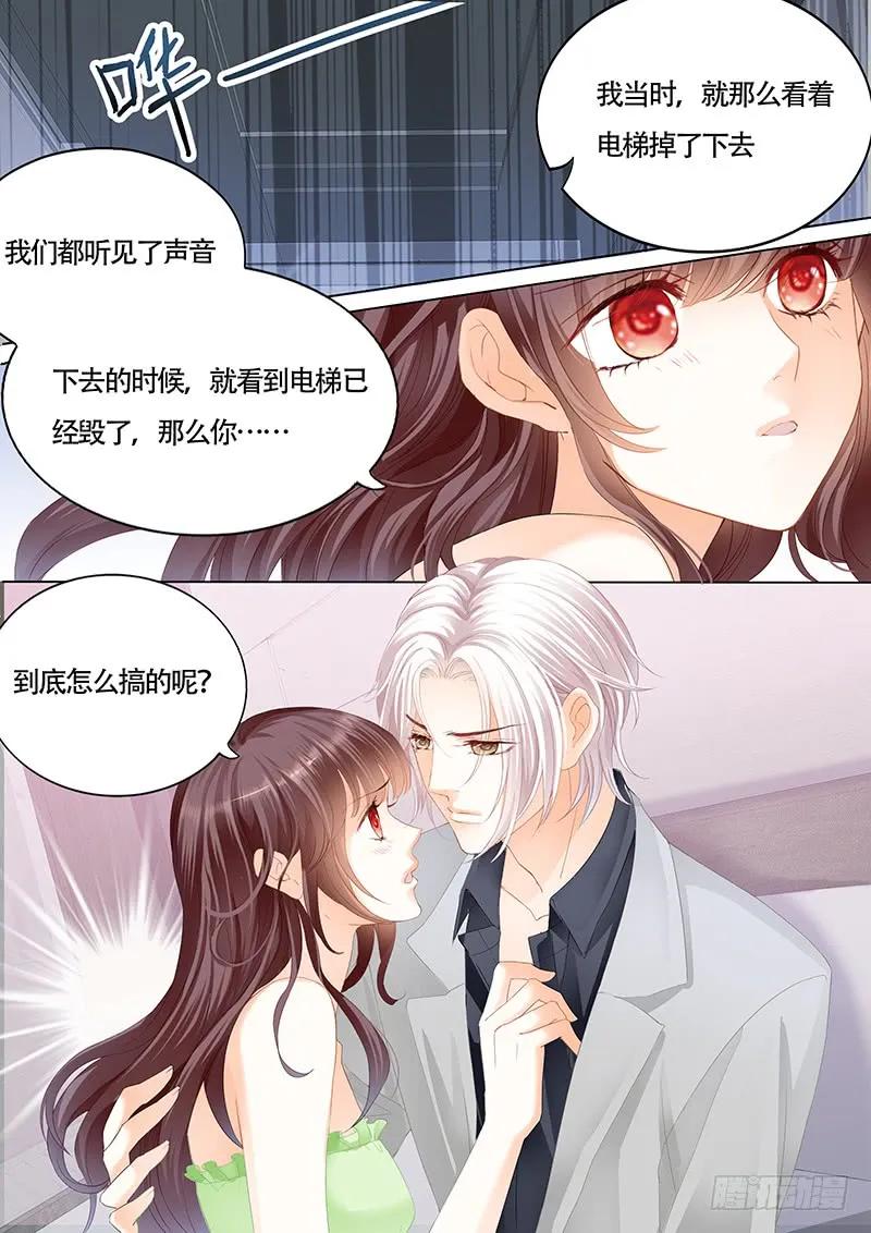 这样感谢才有诚意2