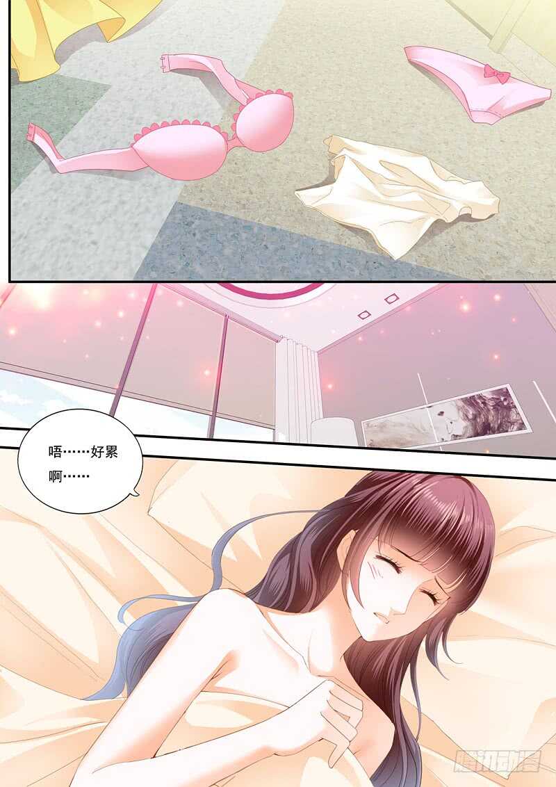 再爱一次6