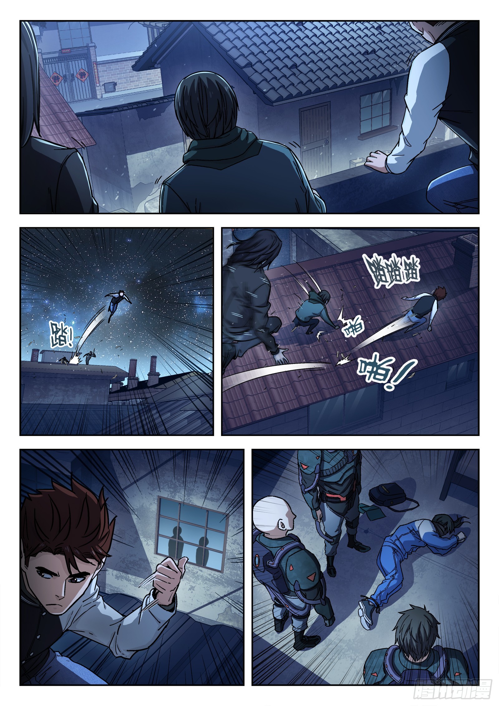 084：格杀勿论18P7