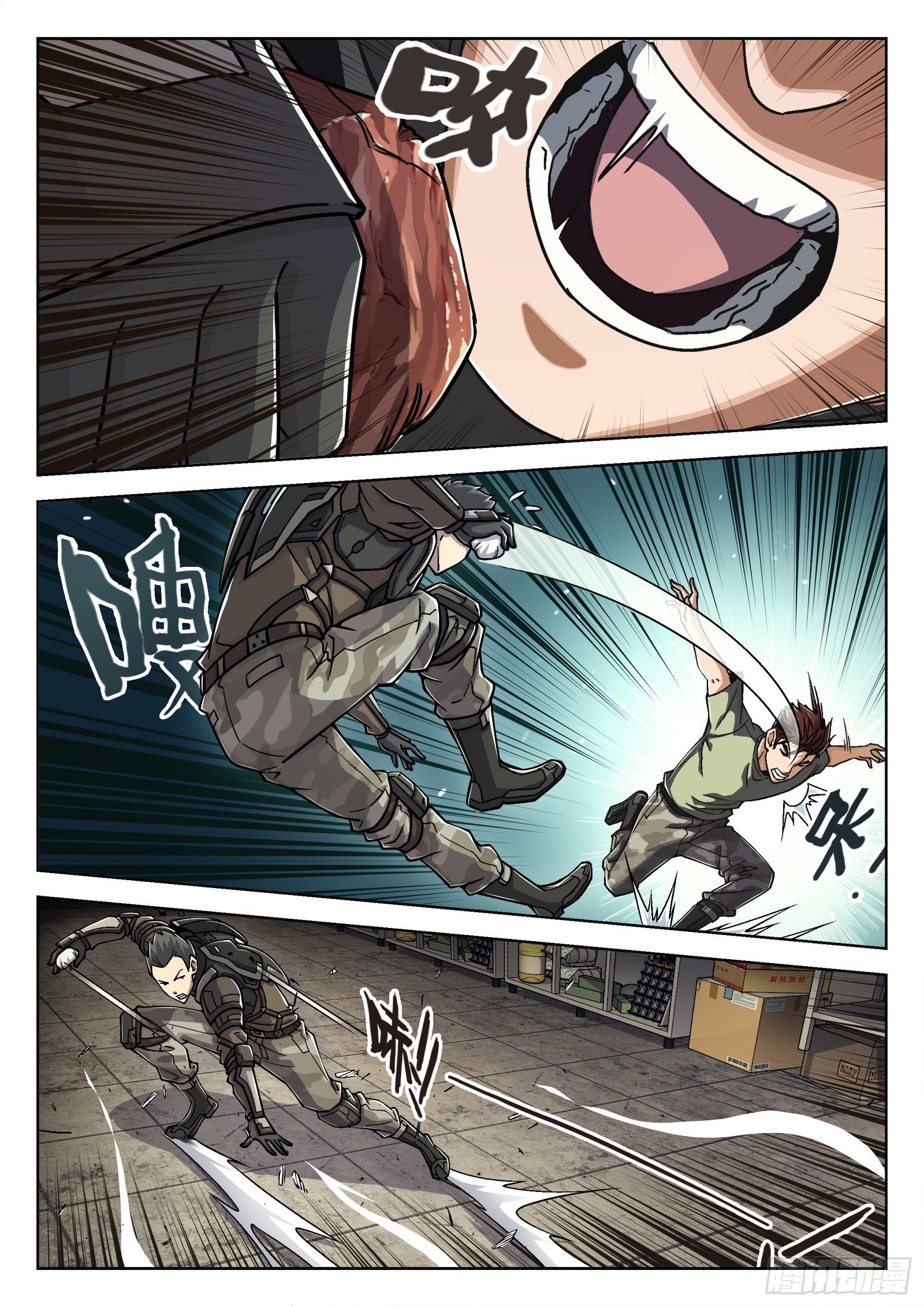 023：唱军歌13