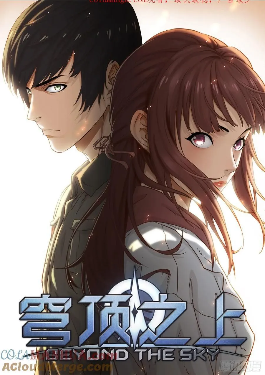129：抢奖励0