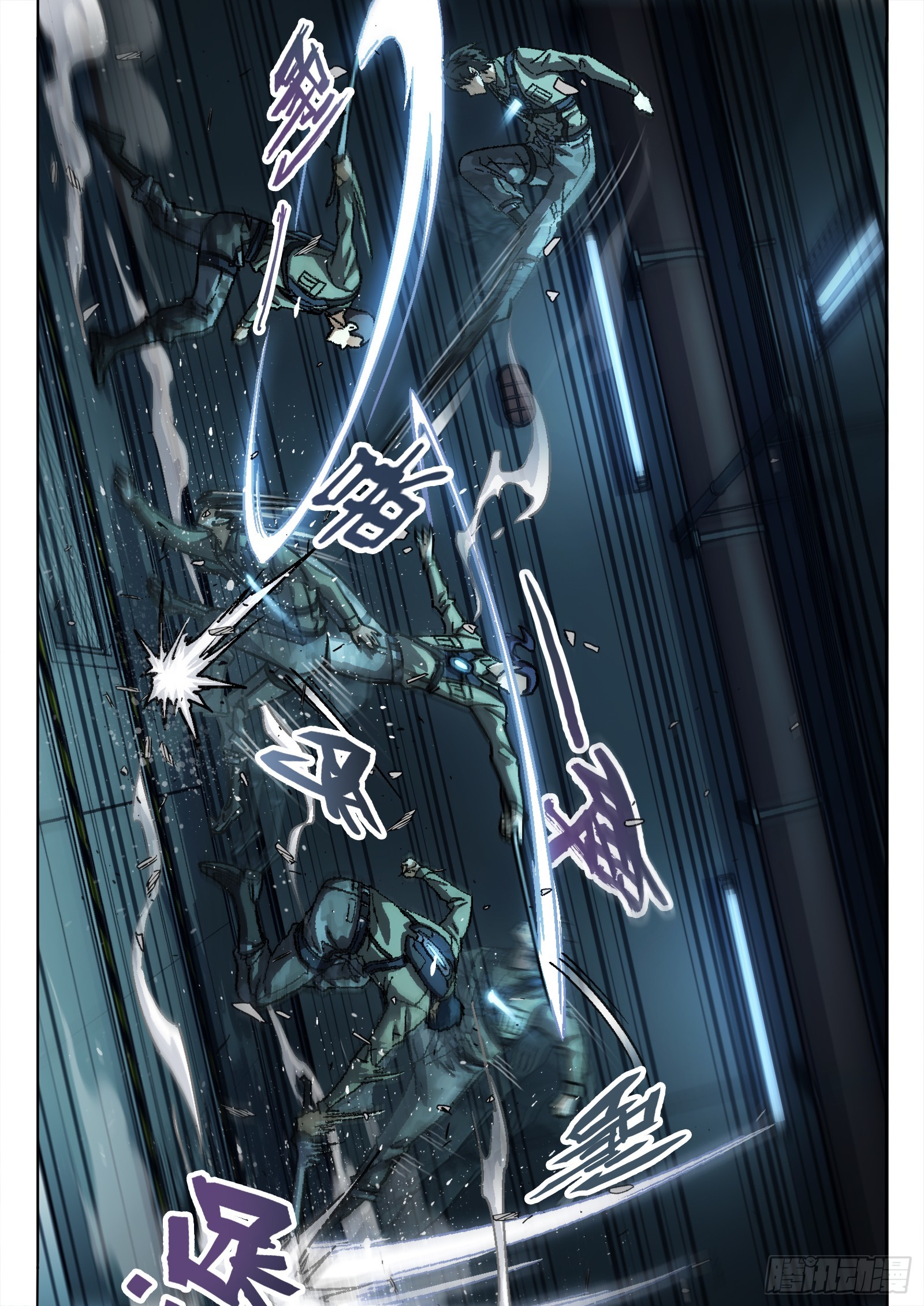 080：别让他跑15P2