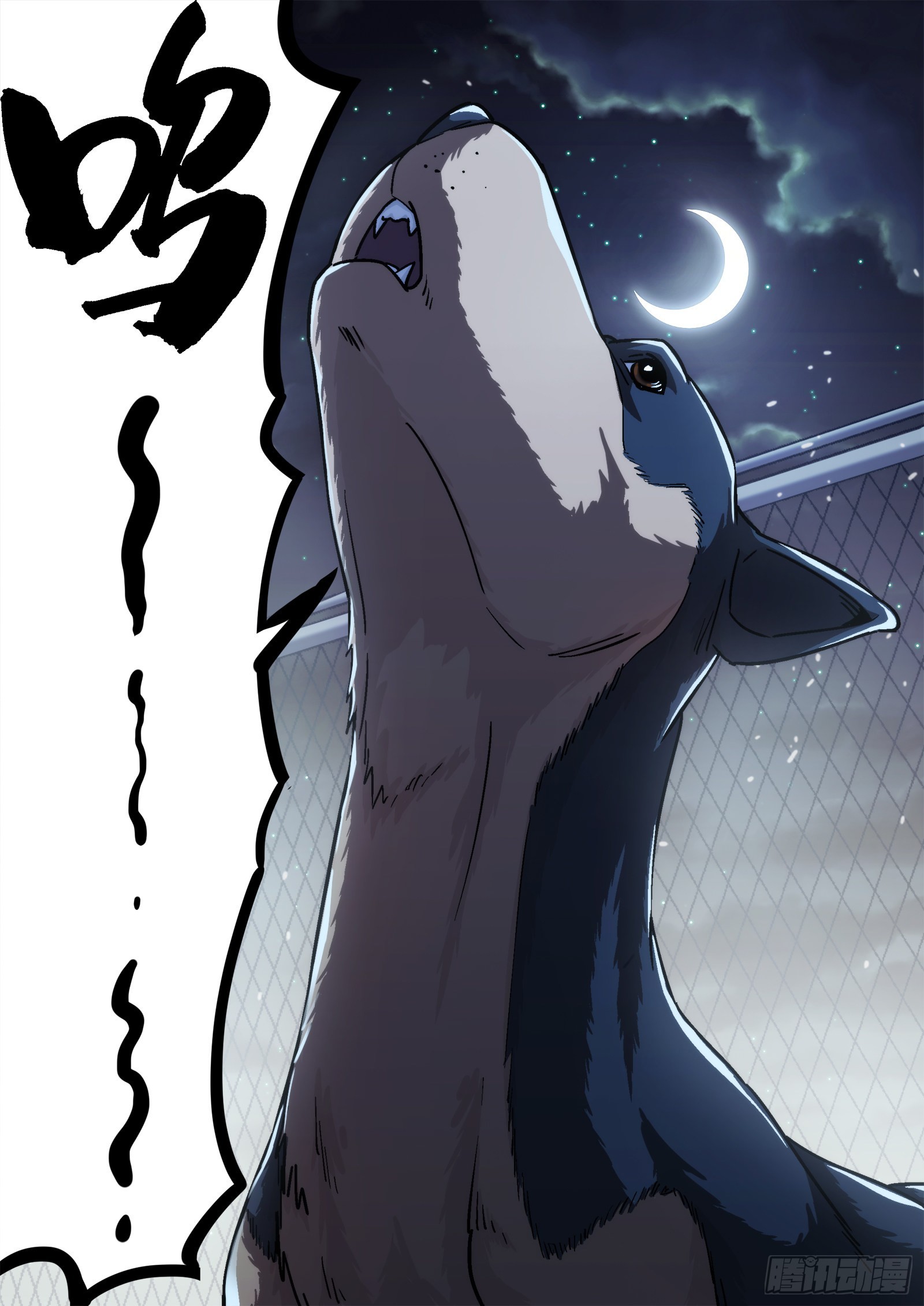 070：34473的一天23p21