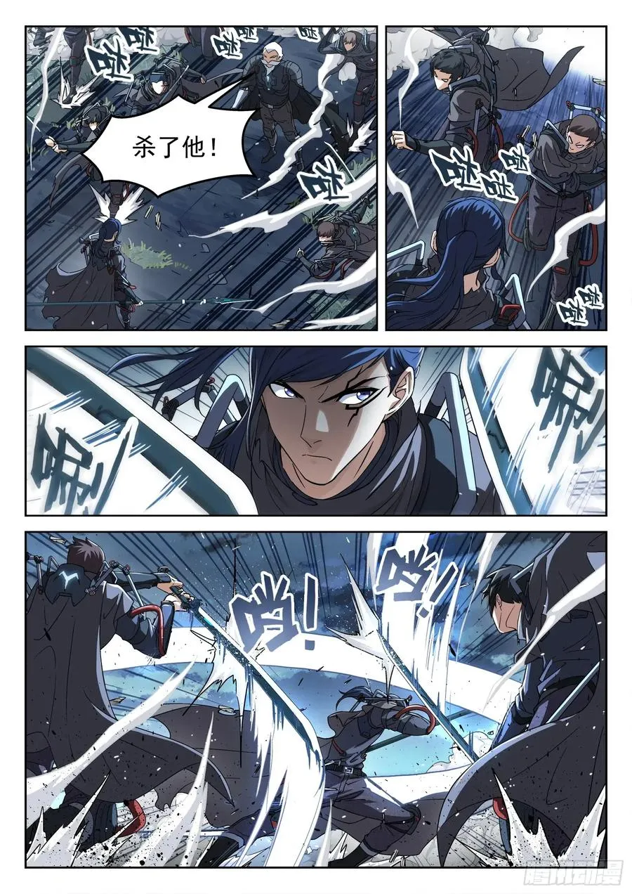 137：挑 战1