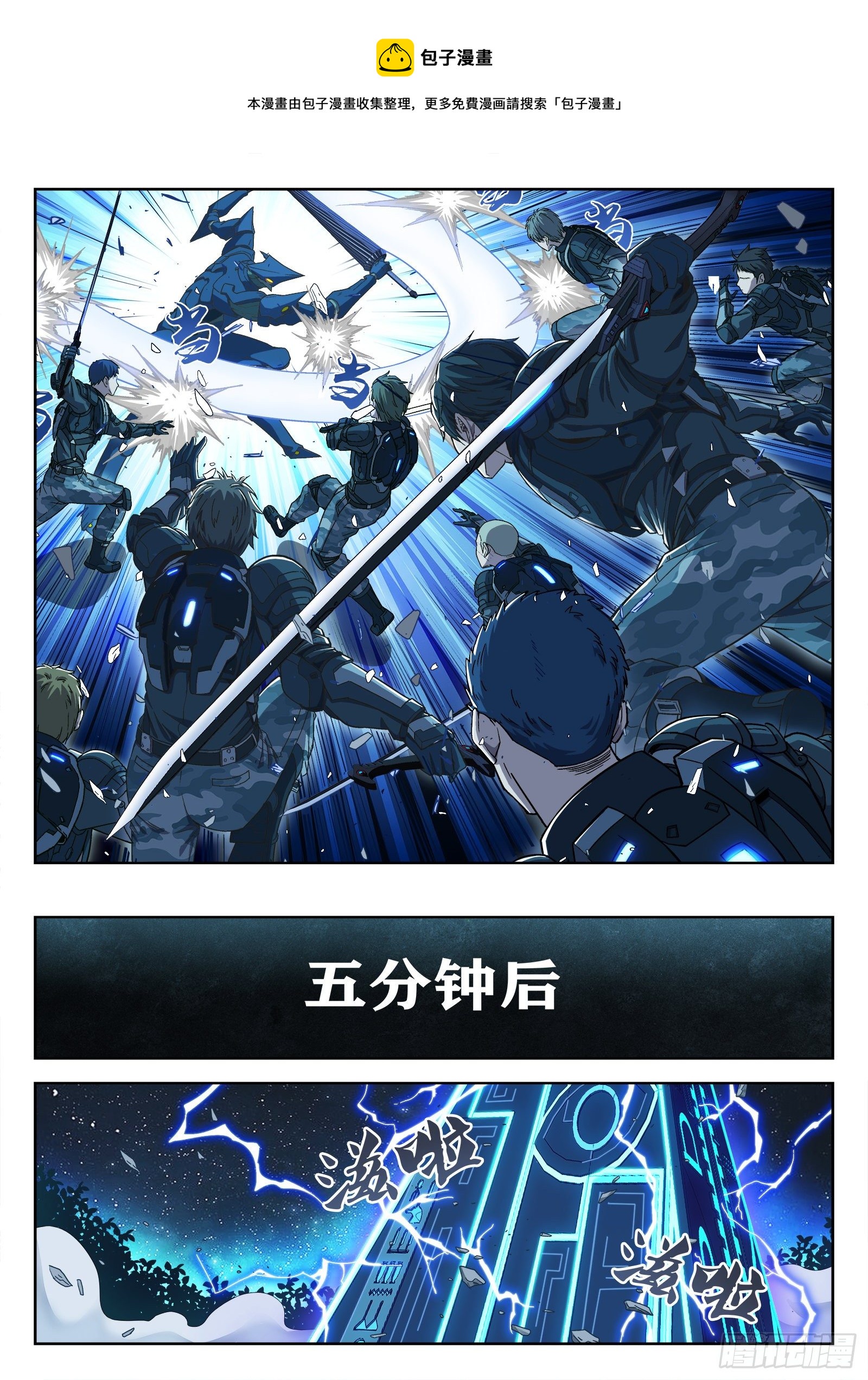 003：另一个选择4