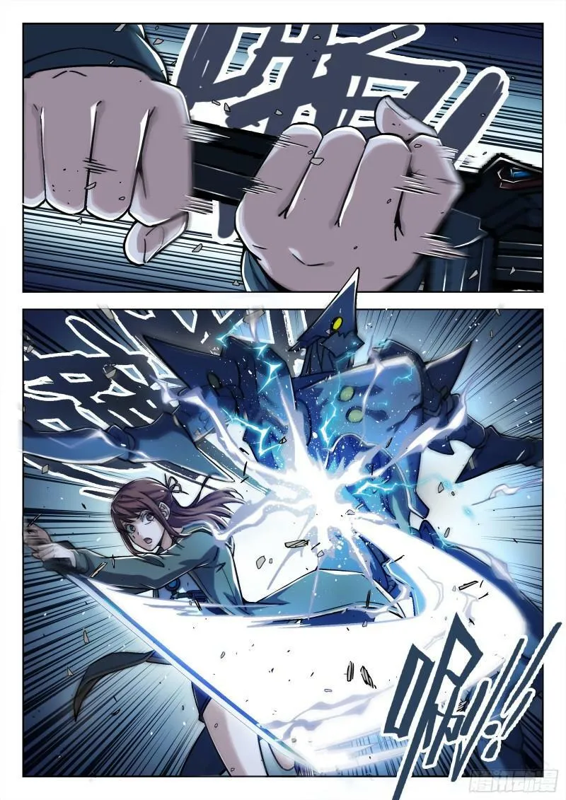 069：再见 20p8