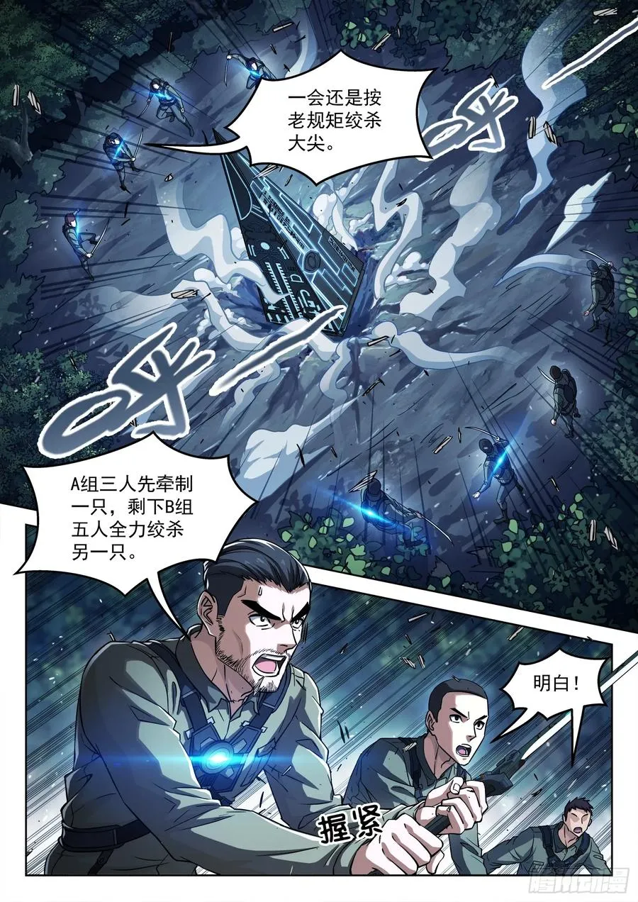 129：抢奖励1