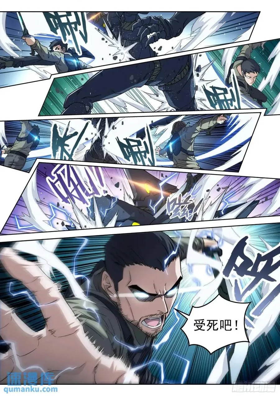 130：奖励分配5