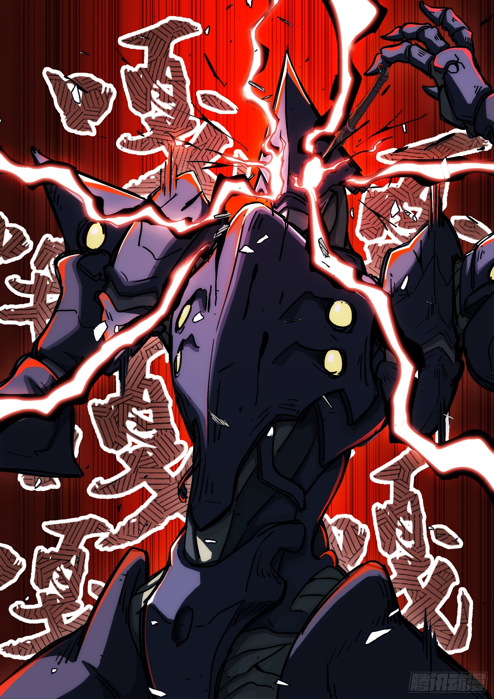 062:斩杀大尖29p8