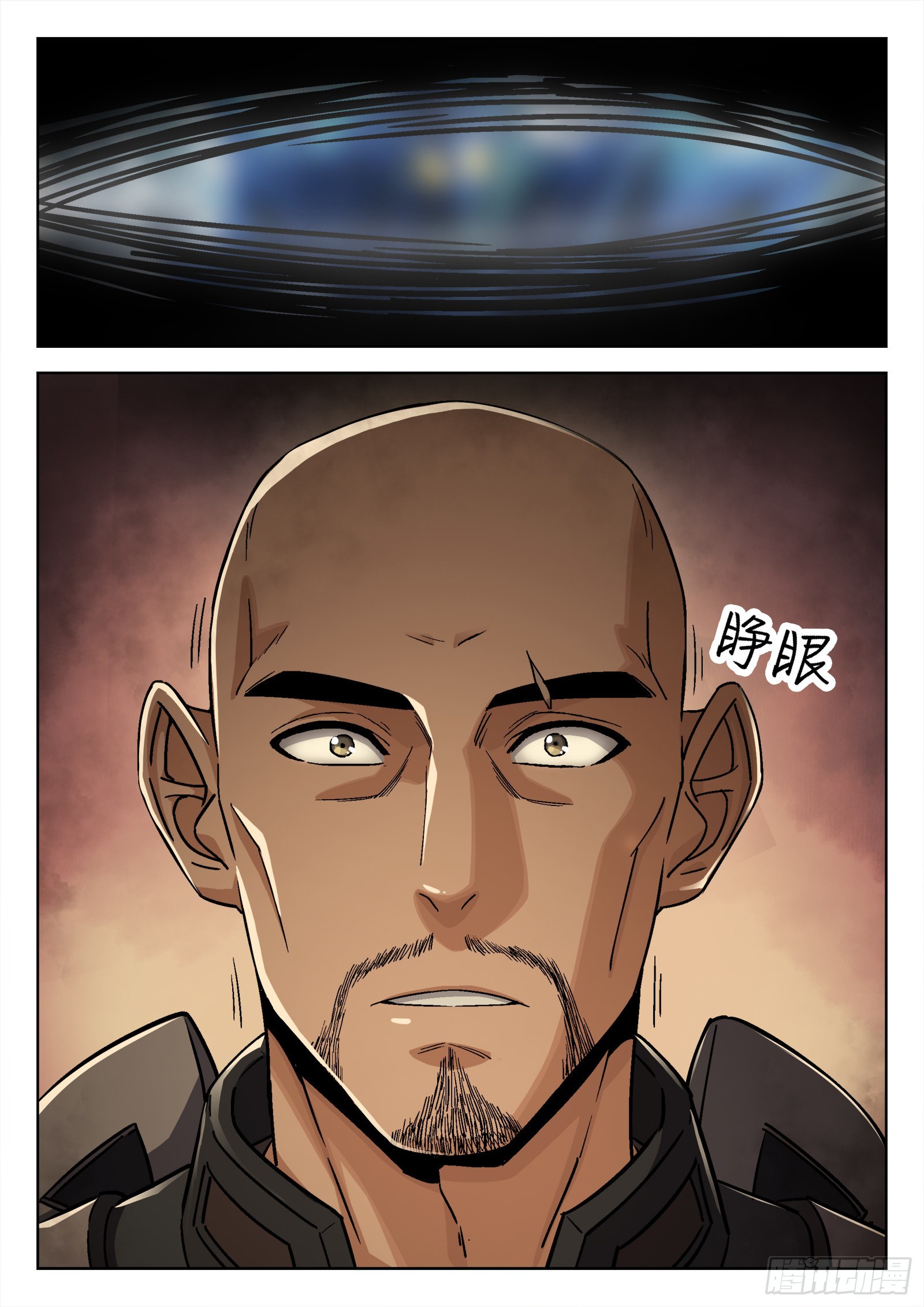 068:归队 20p14