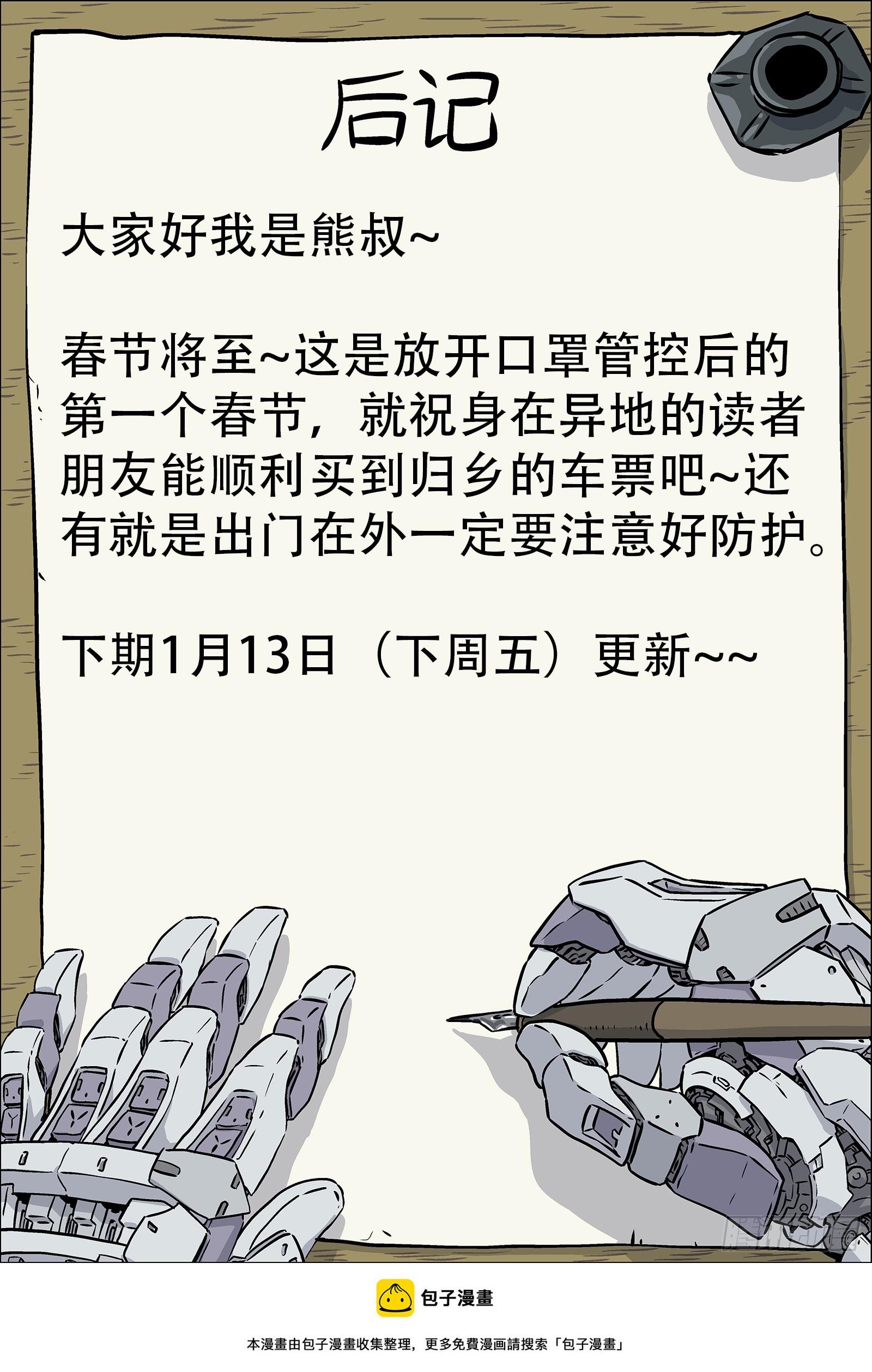 088：成员问题15