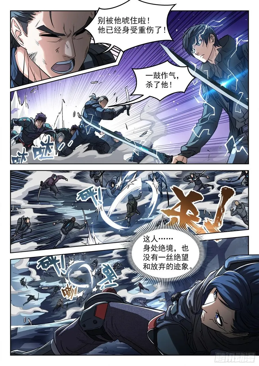 125：你得留下5