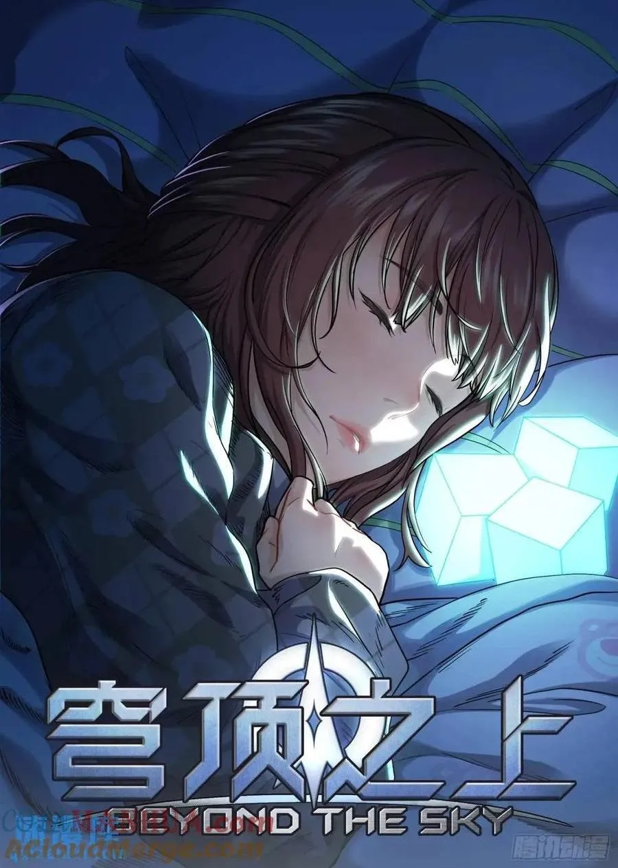 128：站如喽啰0