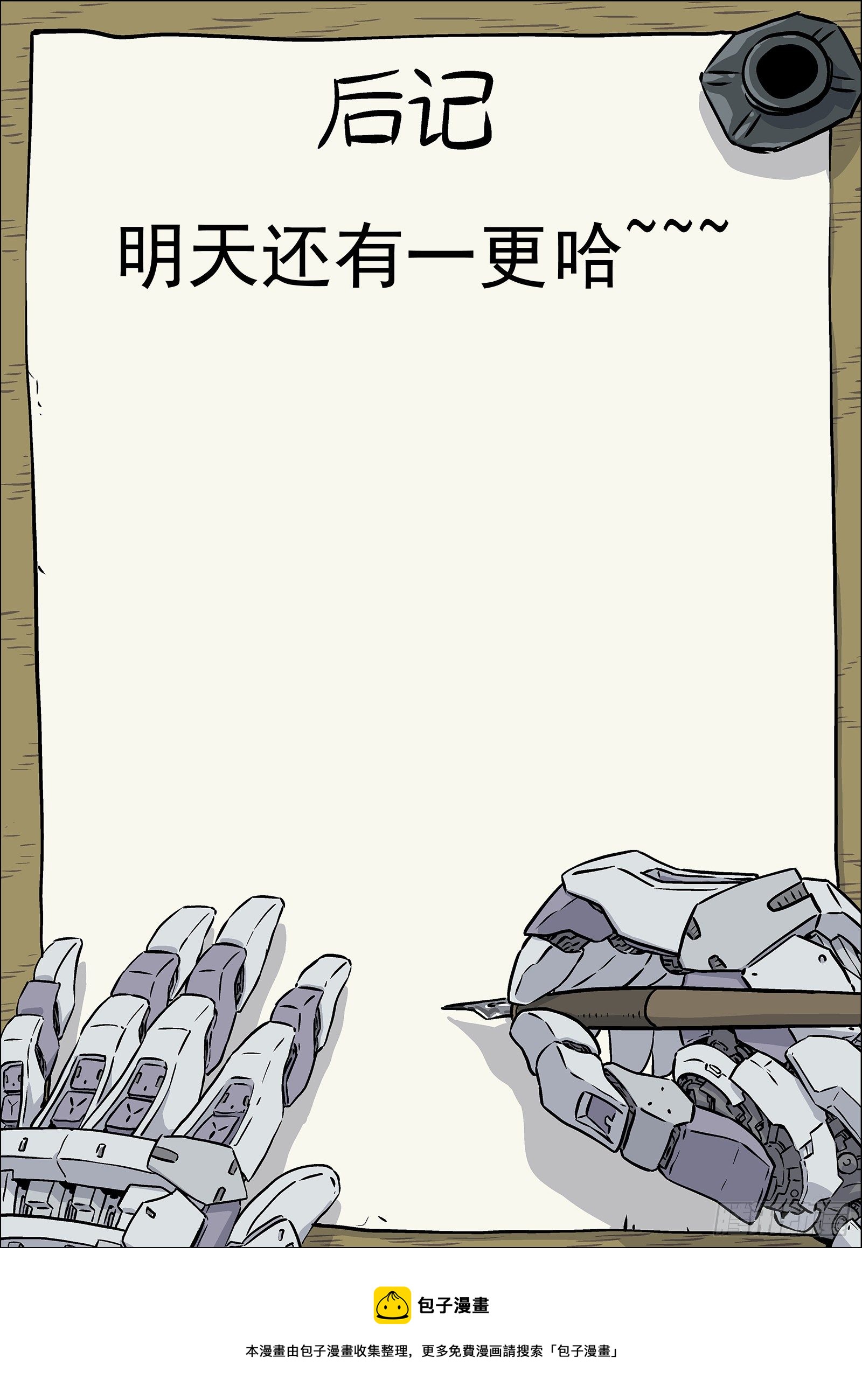 016：3447316
