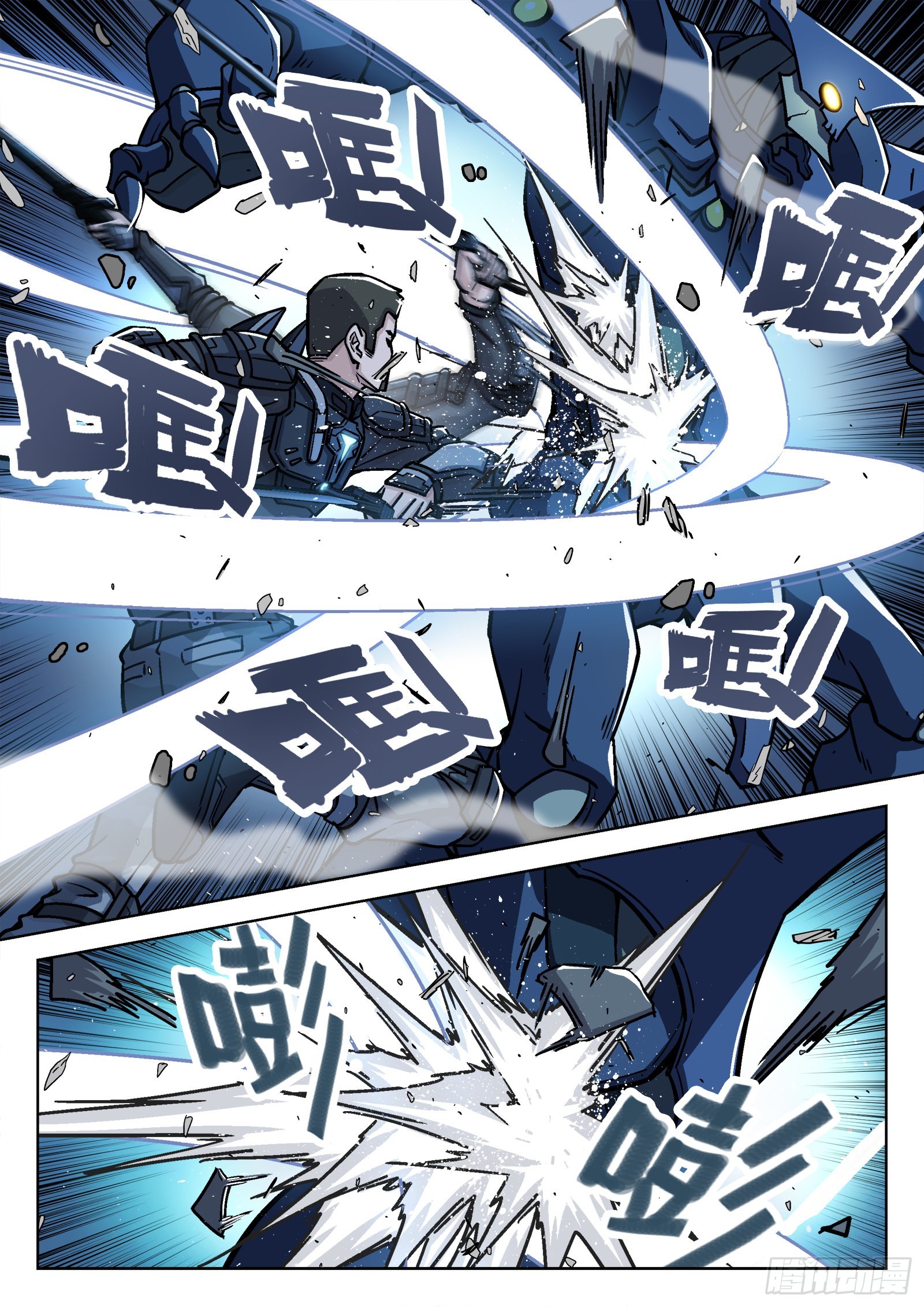067 曹教官 18p14
