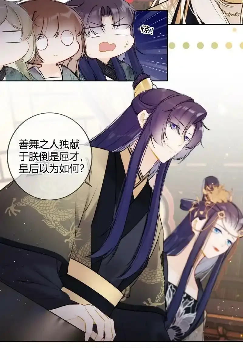 060 可能是在挑衅我5