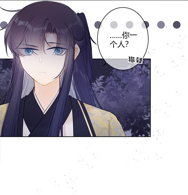 046 战术撤退懂不懂12