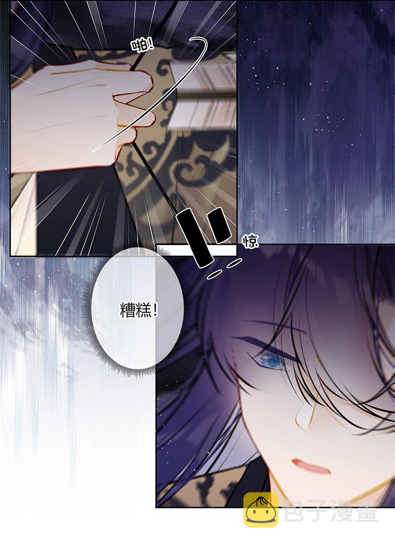 076 谢谢沈同学指导12