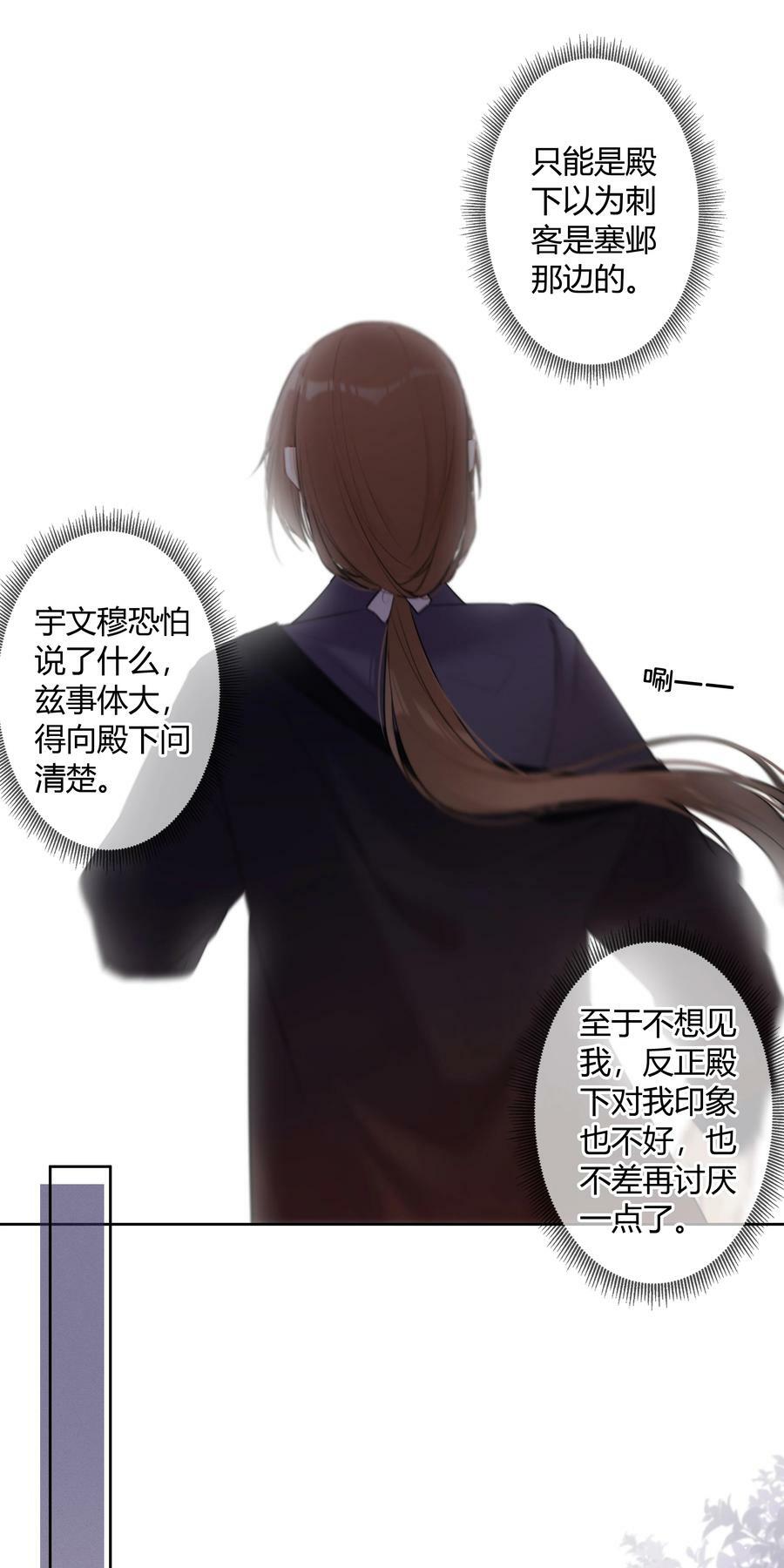 093 小姑娘好厉害7