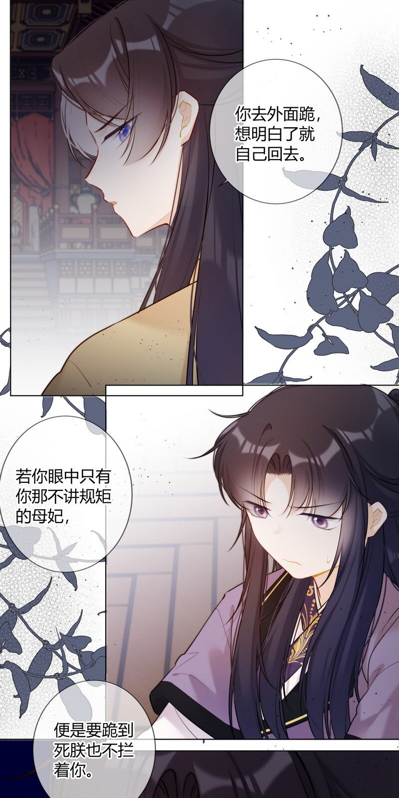 018 我们一起跑路吧17