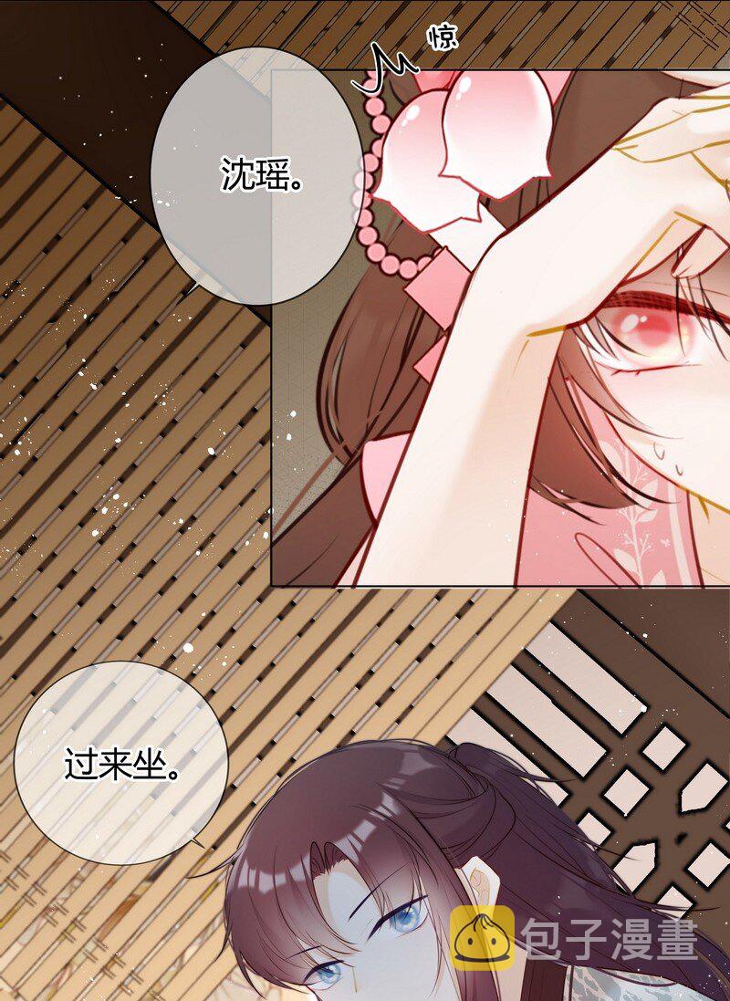 010 贵妃前来诉控谊18