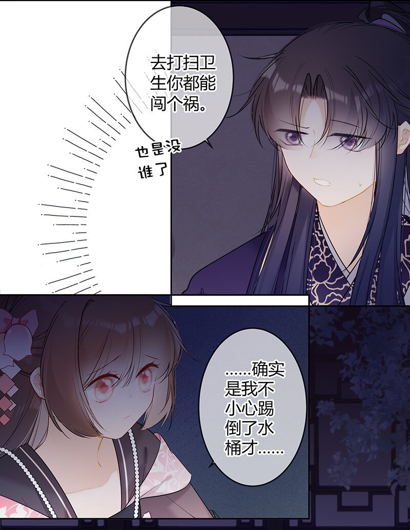 046 战术撤退懂不懂6