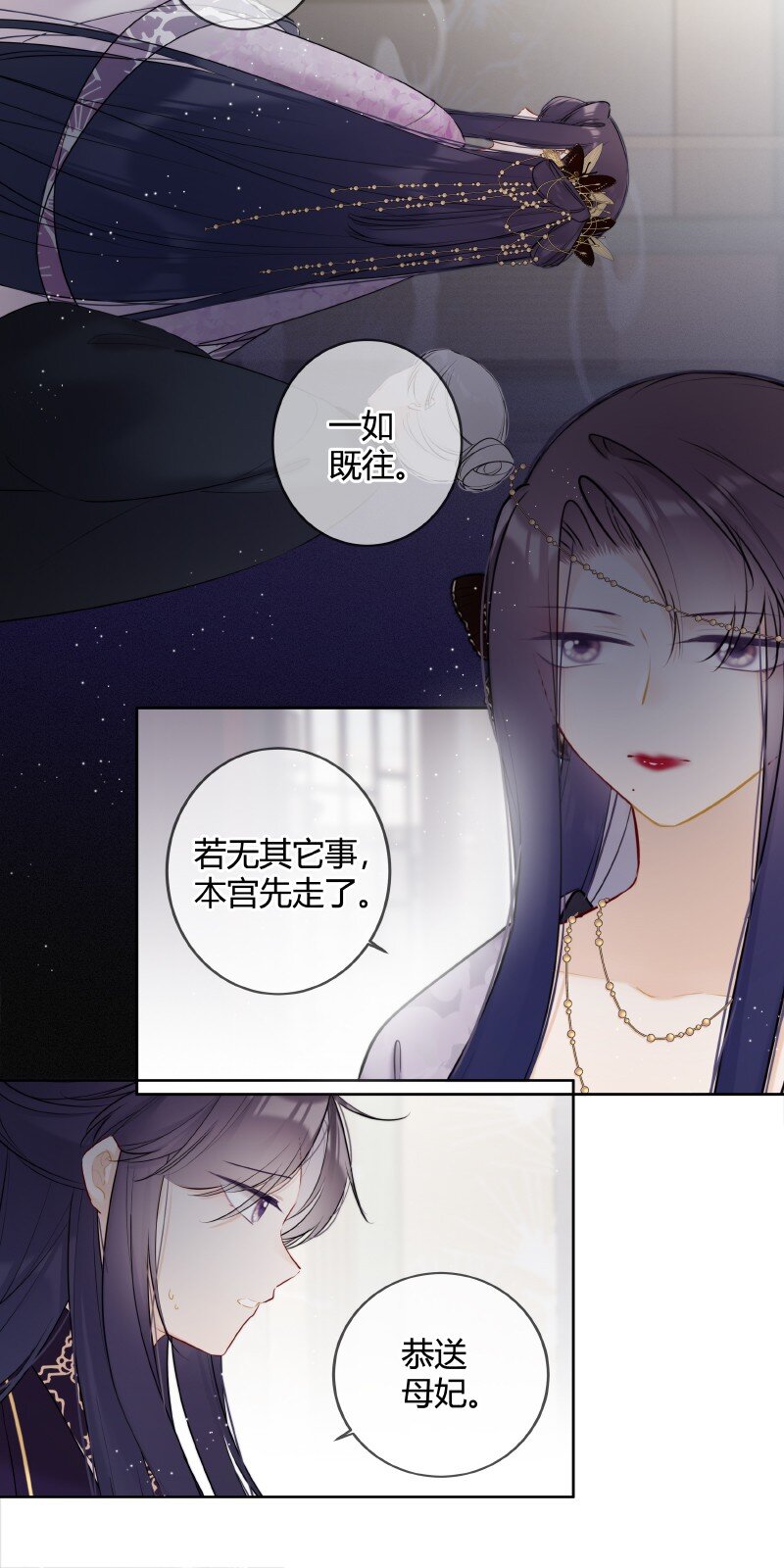 050 娴静置雅适合她11