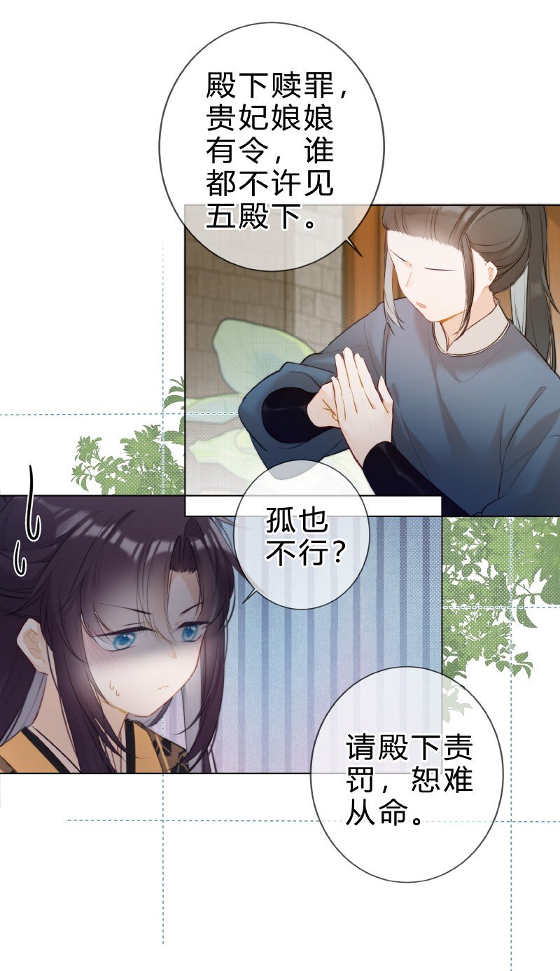 009 青梅竹马只一个2