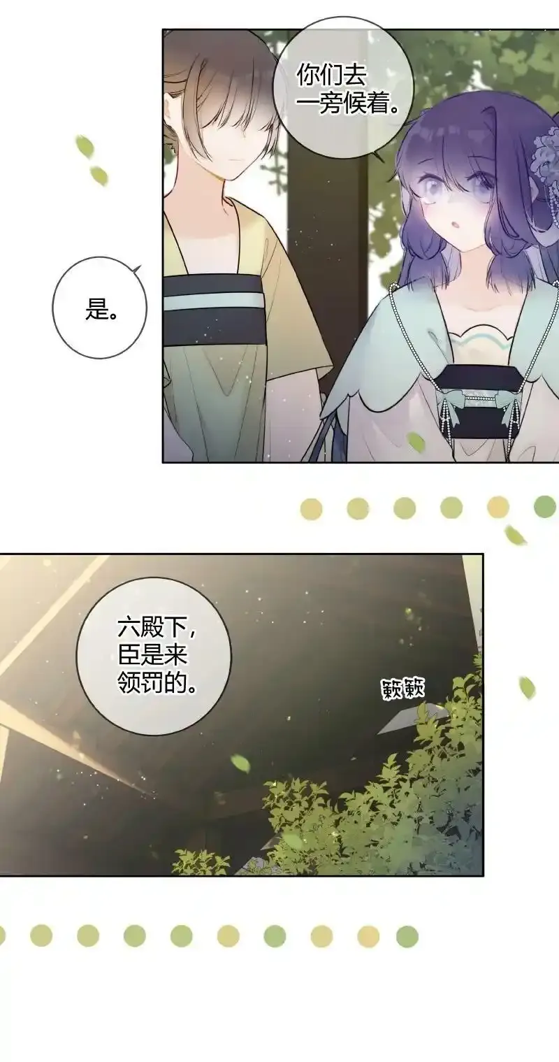 060 可能是在挑衅我15