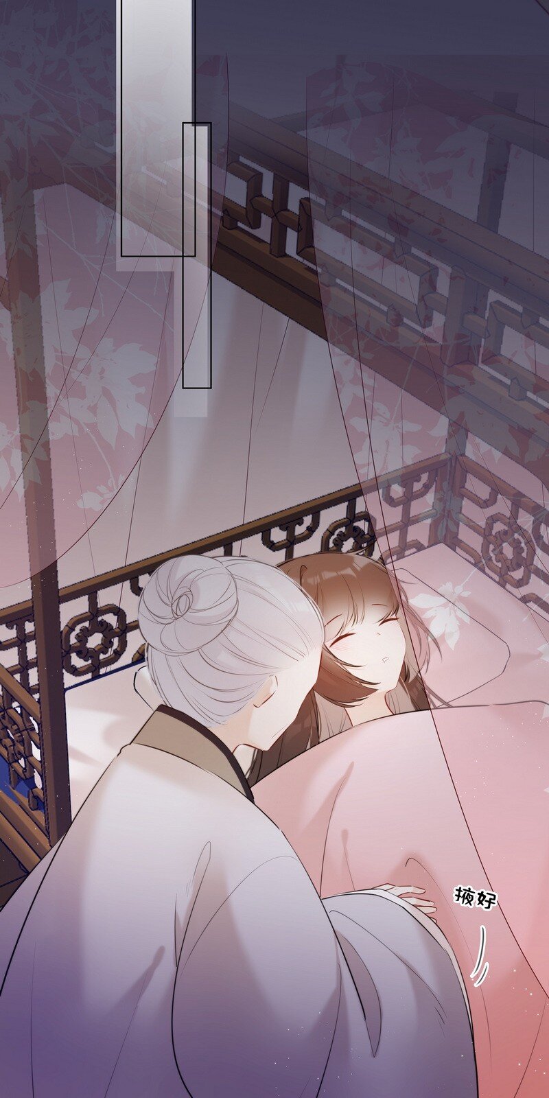 015 两小无猜做课题6