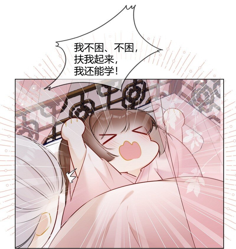 015 两小无猜做课题7