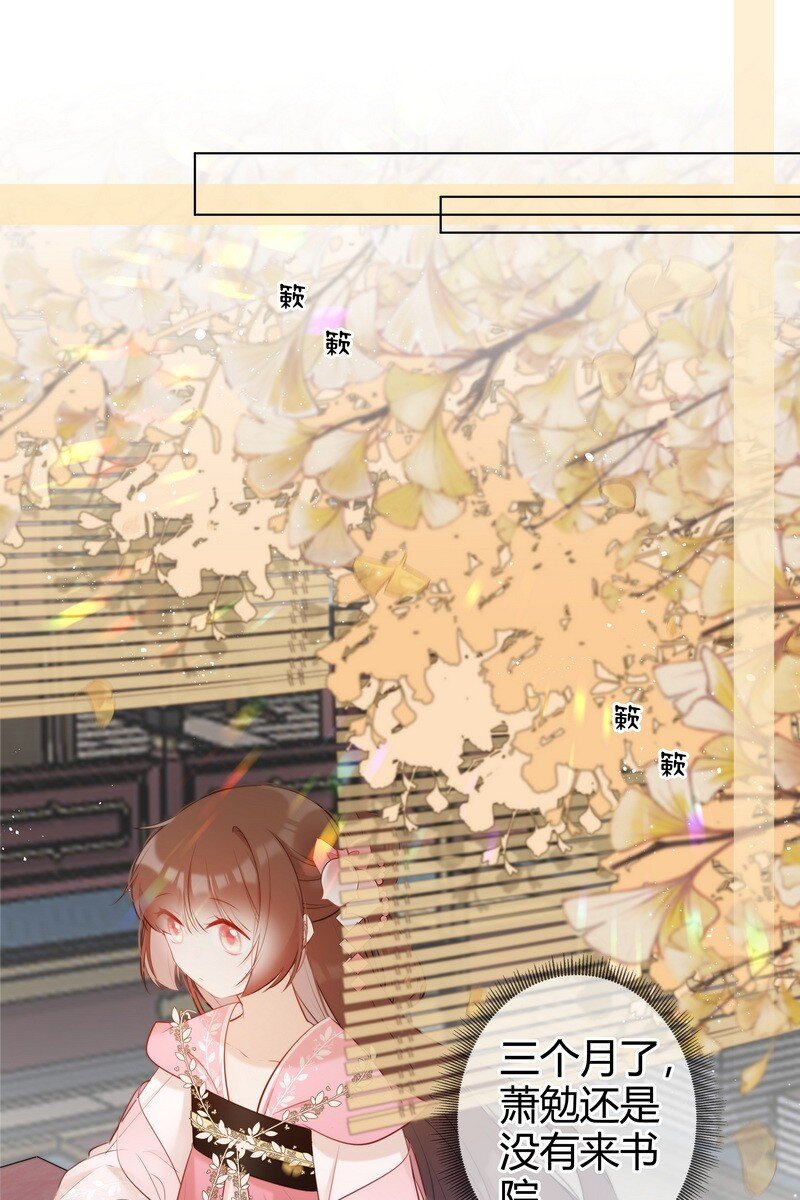 010 贵妃前来诉控谊14