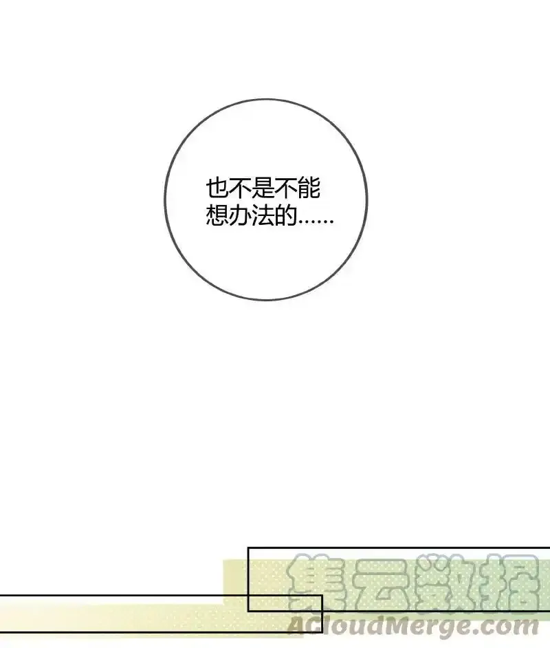 074 话本情节出现了12