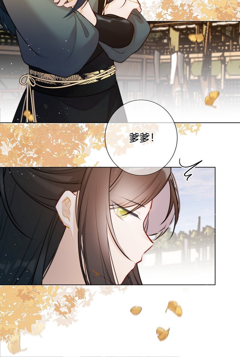 016 以为我会这么说11