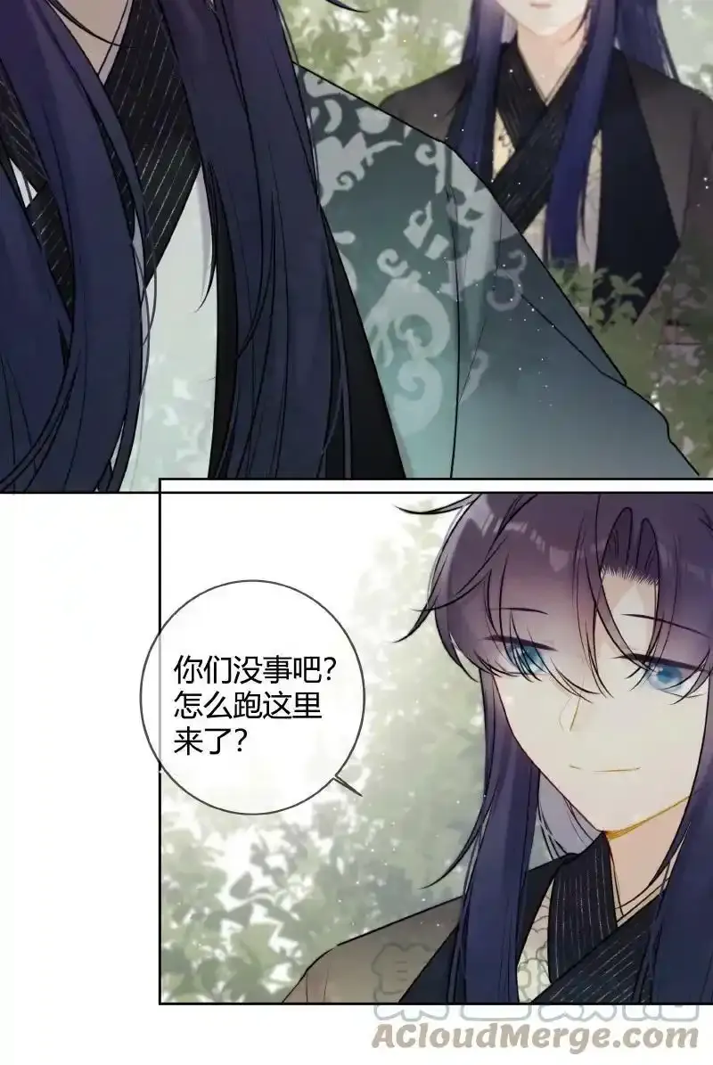 059 缺爱孩子闹别扭12